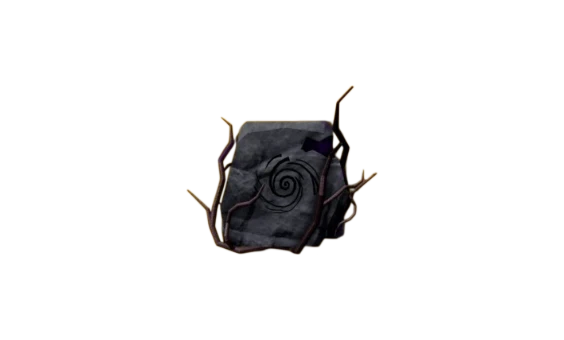 🌠5X TWISTED RELIC🌠