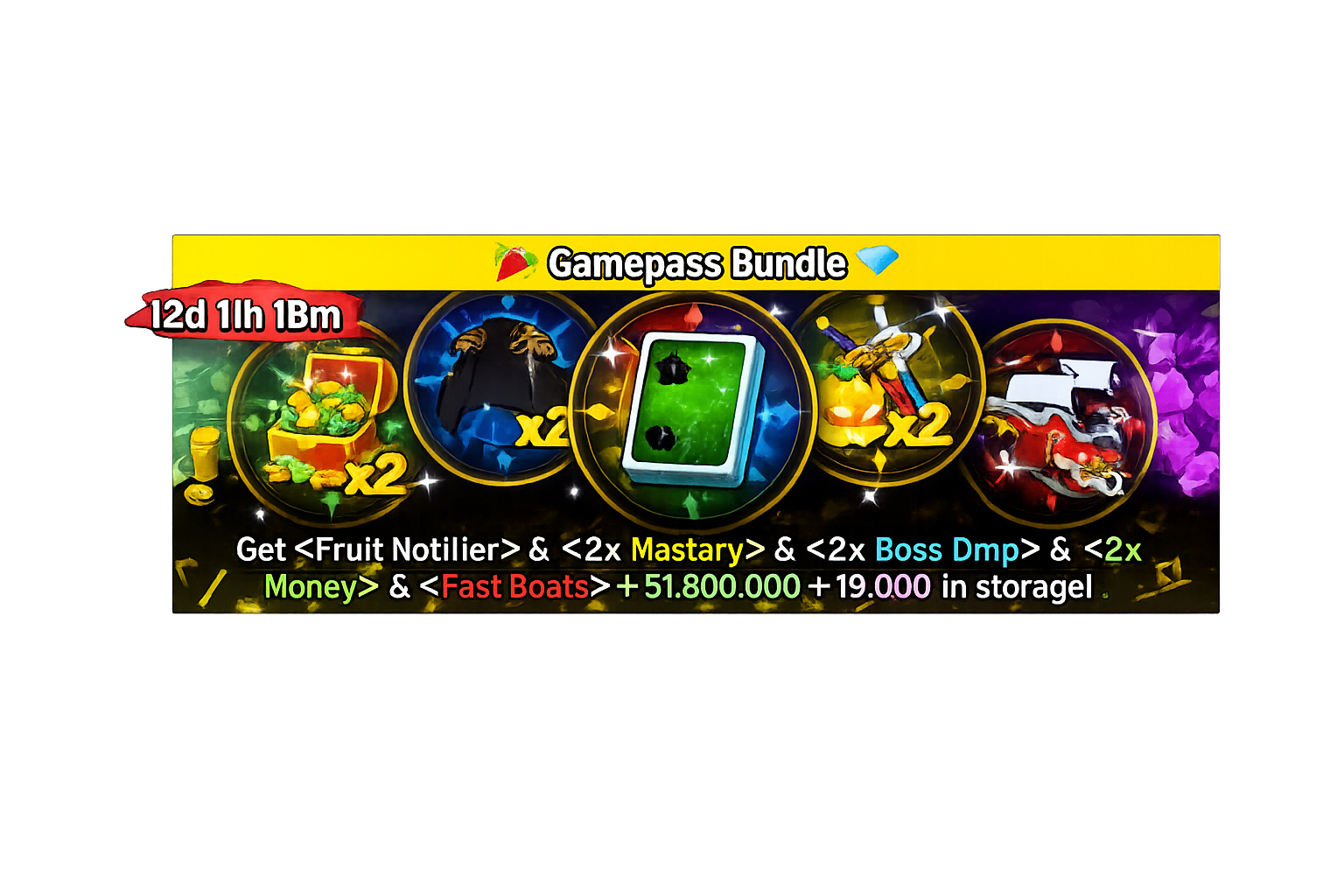 🎁GAMEPASS BUNDLE🎁