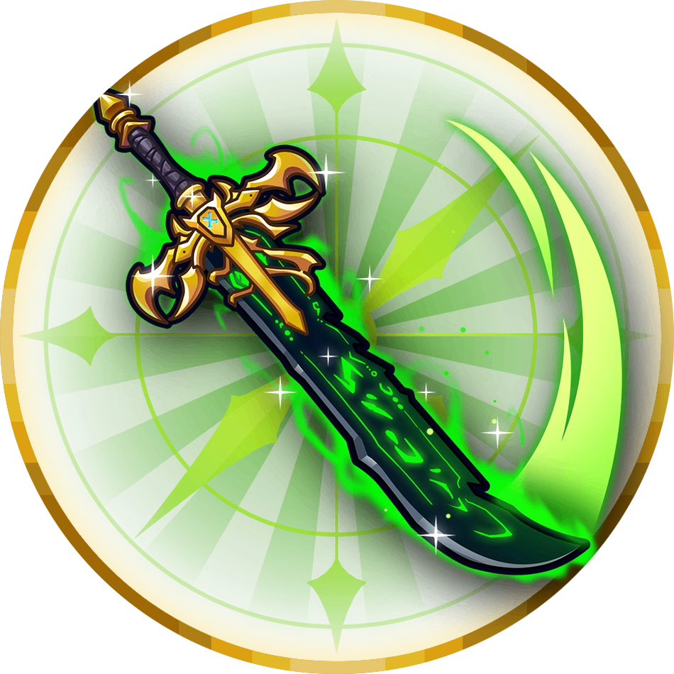 🎁DARK BLADE🎁